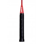 Silvers SB 515 Badminton Set